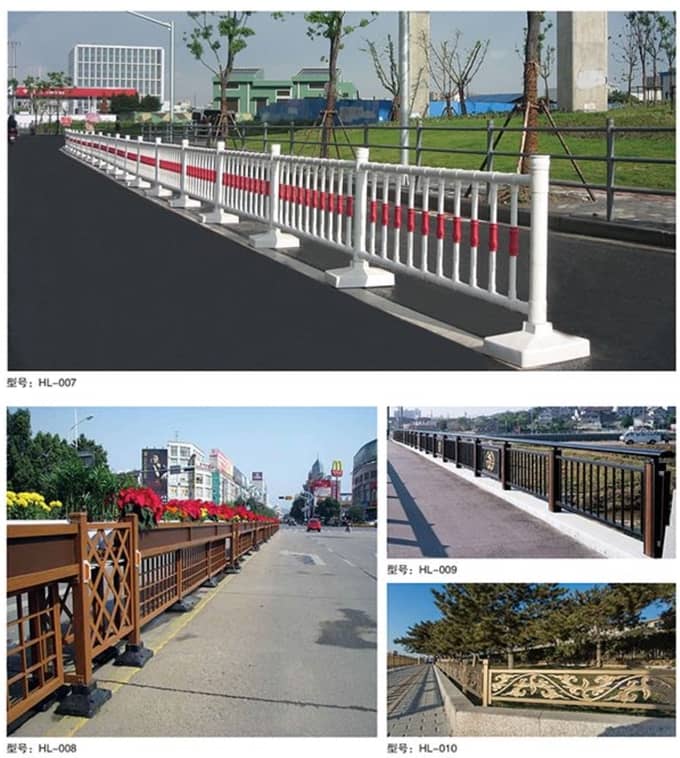 道路护栏