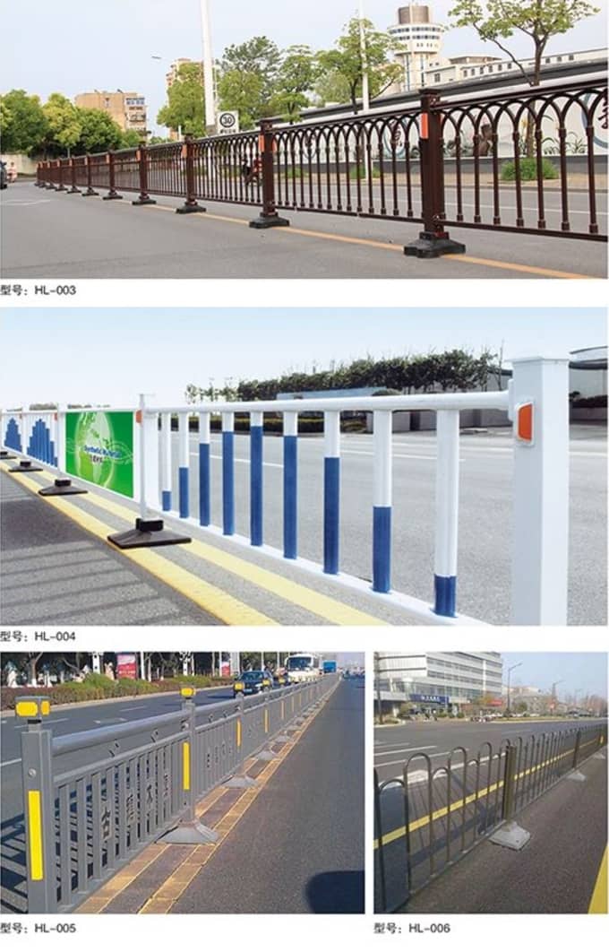 道路护栏